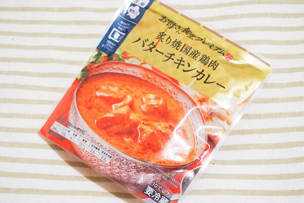 チキンがごろごろ！ファミマの「バターチキンカレー」は甘口で食べやすい！