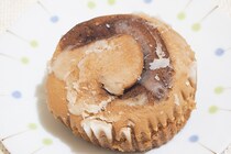 食べるコーヒー!? ファミマの「コーヒー蒸しパン」が甘さ控えめで◎