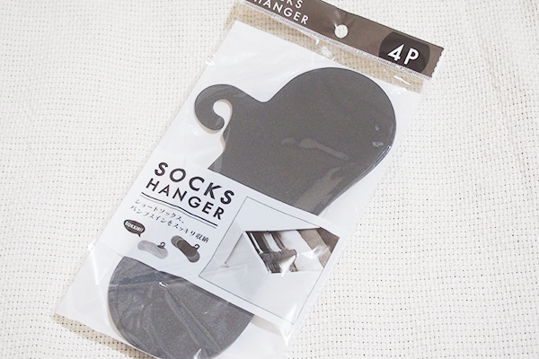 小さなイライラを解消!キャンドゥの「ソックスハンガー」が地味に便利!