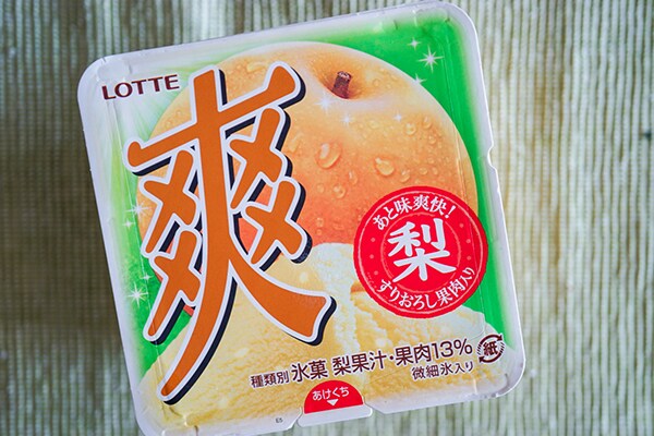 ロッテの「爽」に梨味登場！昨年よりも果汁・果肉量がアップしてる！