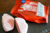 雪見だいふくっぽいかも!? セブンの「凍らせてもおいしい苺わらび」