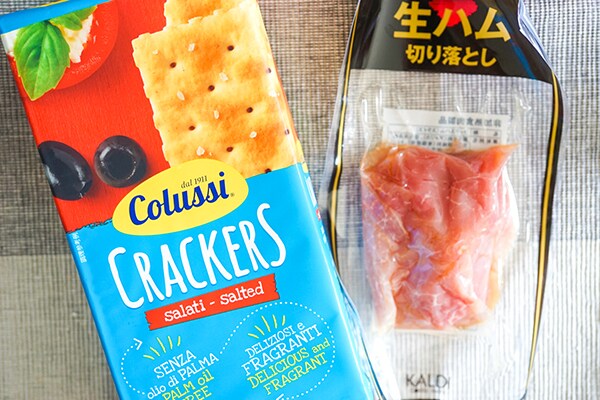 カルディの人気商品がお買い得価格になってるぞ!年に一度の決算セールはいつまで?