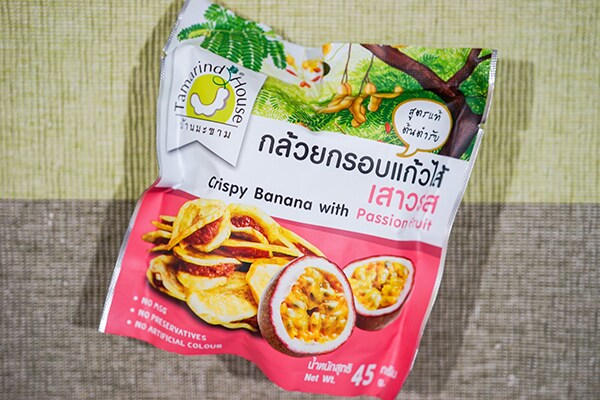 カルディでお宝発見!タイで人気のお菓子は一度食べたらやみつきになること間違いなし!?