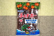 食べたこと、ある？ ない？ カルディで見つけた「あんずボー」が懐かしすぎる！