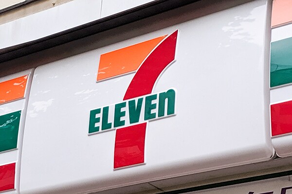 セブン-イレブン