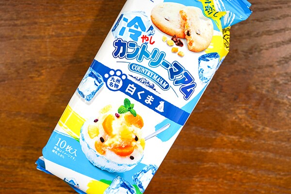 カントリーマアムに白くま味があるって知ってた?凍らせるとガリッガリでめちゃウマ!