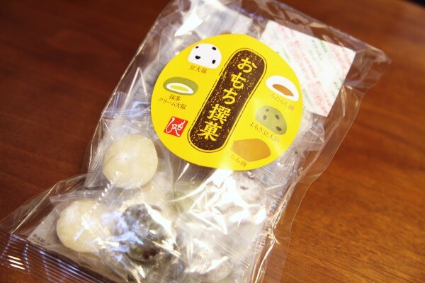1袋で5種類の味!カルディの和スイーツ「おもち撰菓」は何個でもイケちゃいそう!