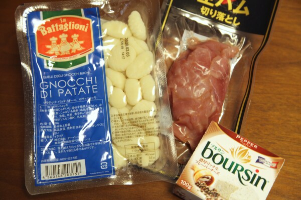 年に一度のカルディ決算セールは9月1日まで!人気商品もお買い得価格になってるよ!