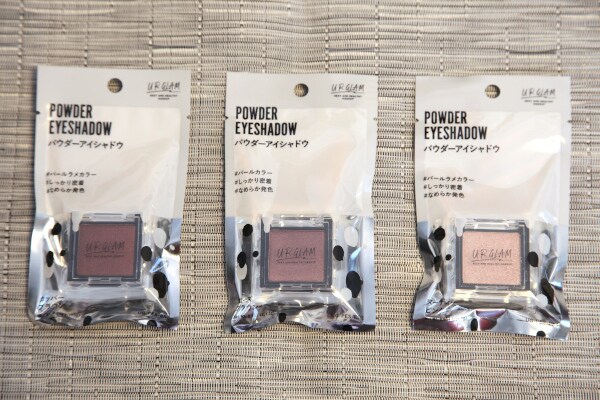 本当にこれが100円でいいの!? ダイソーのアイシャドウで目元から秋色に!