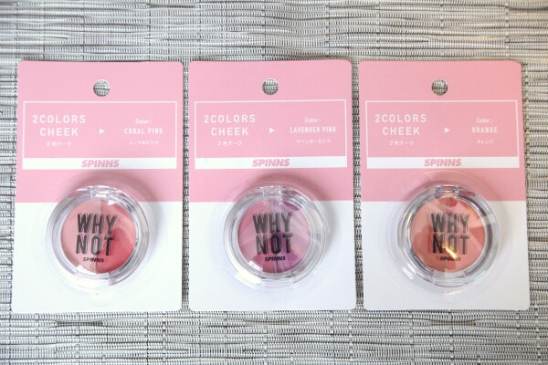 女子必見!ダイソーで買える「2色チーク」がかわいい&便利だから即買いすべし!?