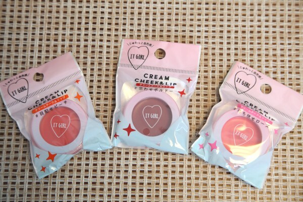 100円なのにひとつで二役!? ダイソーのコスメ「It girl」って知ってる?