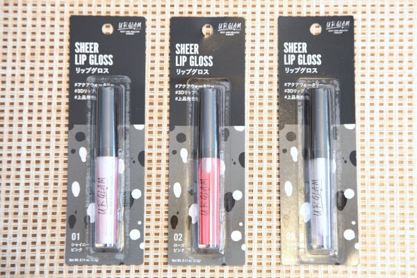 人気のダイソーコスメ！100円で買えるリップグロスが大人かわいい