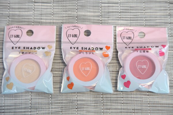 夢のダンス・恋模様etc…ダイソーコスメのネーミングにキュンキュンしちゃう♪