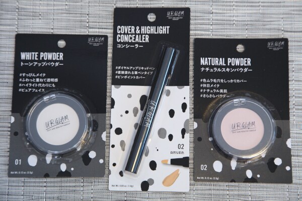 ベースメイクも100円でOK!ダイソーコスメを試してみた!