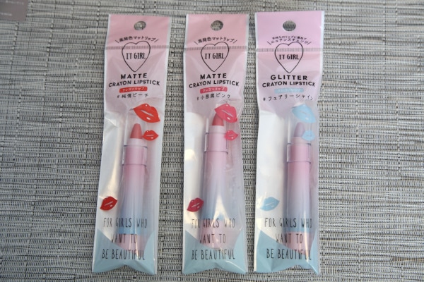 見た目はクレヨン?ダイソーのマットリップは使い勝手のいい良コスメ!