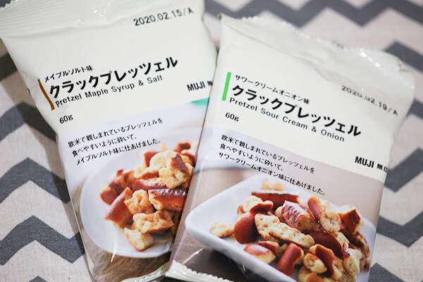 【無印】ザクザク食感がクセに！100円で買えるお菓子を知ってる？