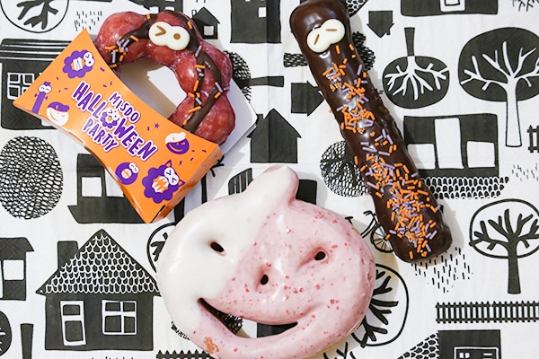 定番ドーナツが仮装!?「MISDO HALLOWEEN PARTY」を要チェック!