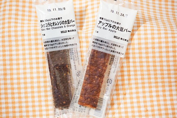 無印で最高の“小腹満たし”を発見！バッグに入れておきたい…