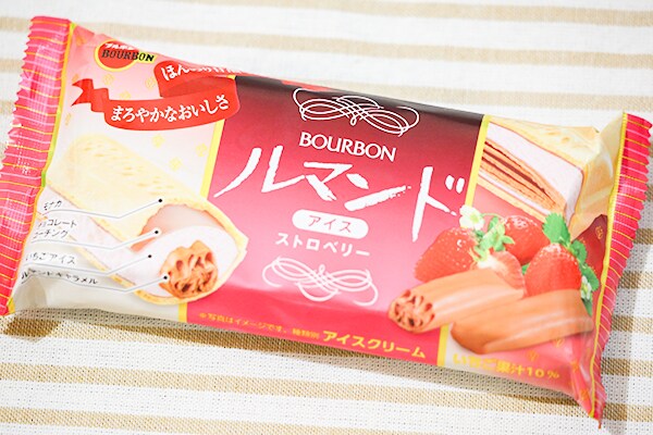 ルマンドアイス史上最も爽やかなフレーバーが登場♪