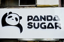 まだまだタピ活！「パンダシュガー」秋のイチオシは…