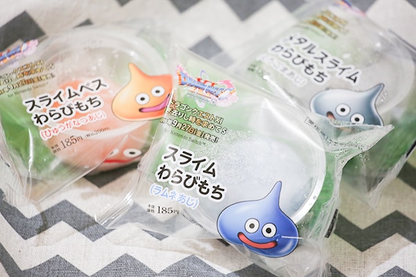 【ドラクエ】スライムたちがわらびもちになった!?