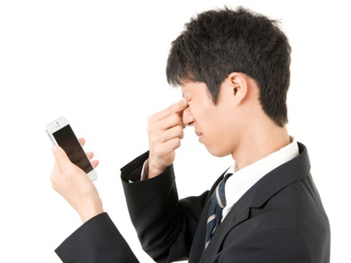 「スマホ老眼」チェックリスト＆予防法