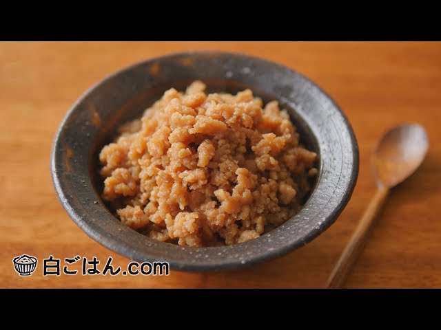 【動画】これは簡単！箸4本で混ぜる食卓の万能「鶏そぼろ」の作り方動画