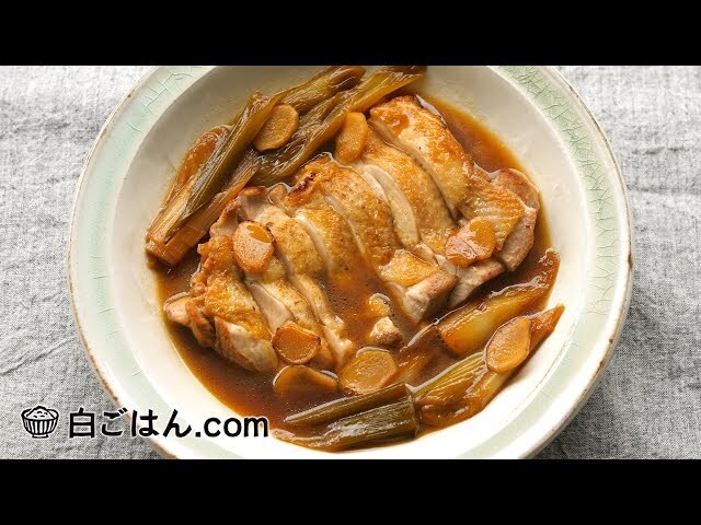 【動画】鶏もも肉をポン酢醤油で煮込むだけ！簡単にできる調理法は料理好きへの第一歩！