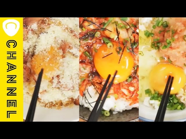 【動画】身近な材料でちゃちゃっと作れる極旨卵かけご飯！日替わりで楽しめるメニュー3選！