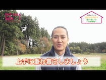 【動画】ジーンズはアウトドアに向いてない？！家族でアウトドアを楽しむための服の選び方