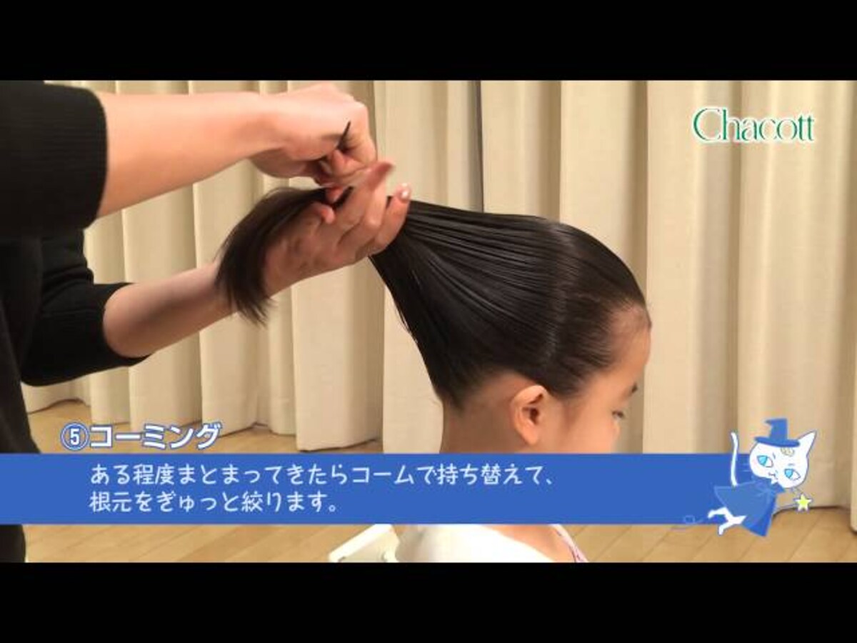 【動画】バレエやピアノ発表会にピッタリ！忙しいママでもできるシニヨンの簡単な作り方