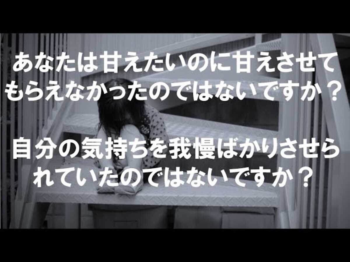 【動画】恐怖！あなたは大丈夫？ギャンブルは家庭だけではなく子供の心も壊してしまう…