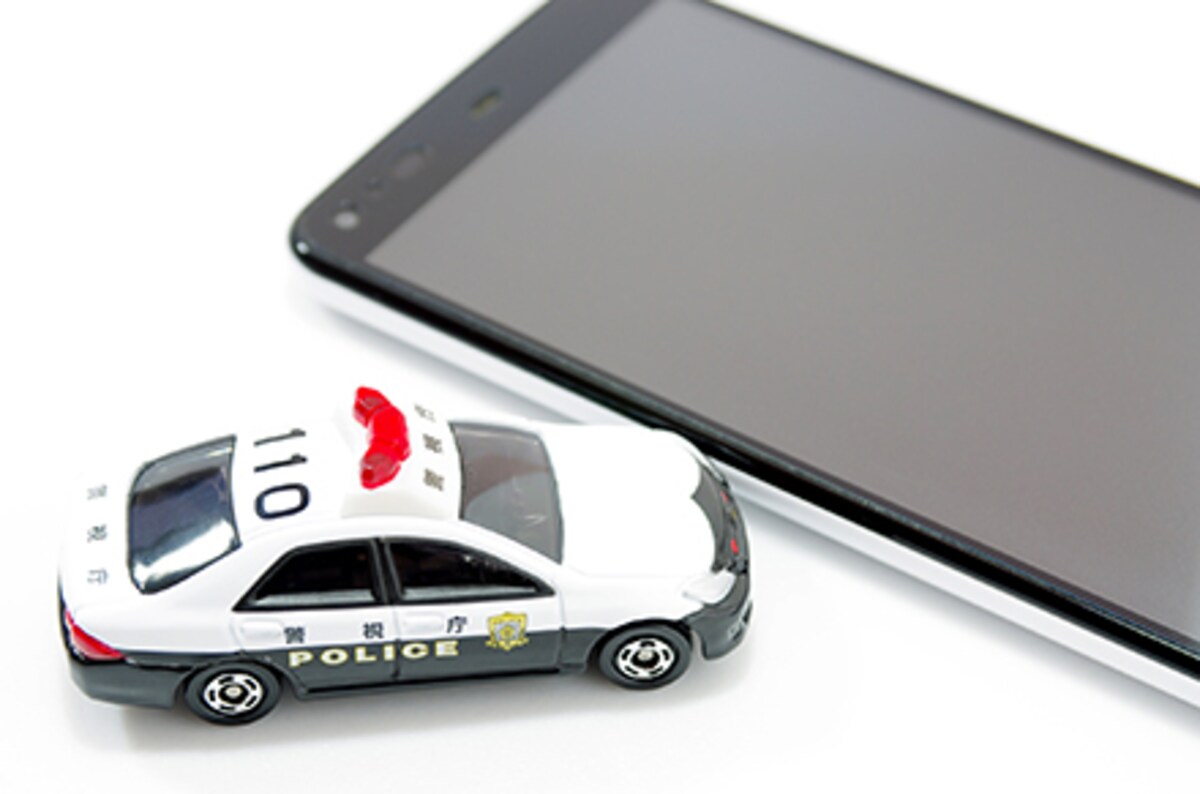 100万請求も!?　紛失スマホ、悪用事例集