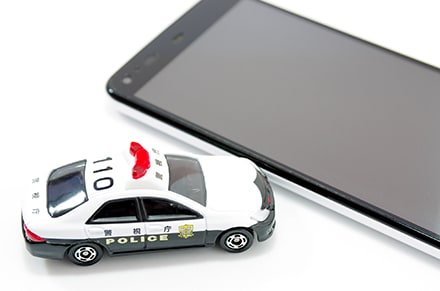 100万請求も!?　紛失スマホ、悪用事例集