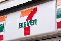 リピ決定！あの山梨名物グルメをセブン-イレブンで!?