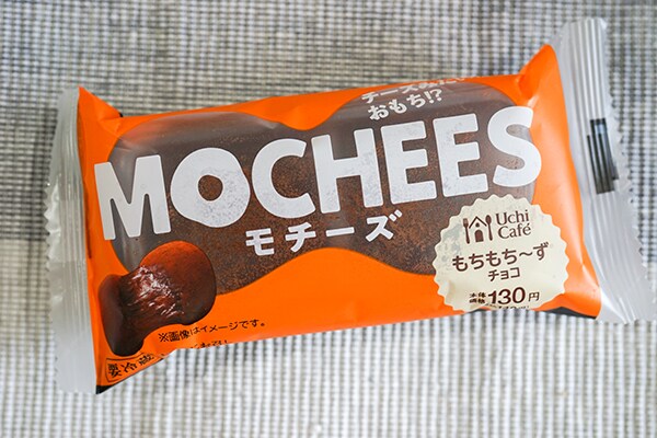 ローソンの不思議スイーツ「モチーズ」ってきびだんごっぽくないですか？