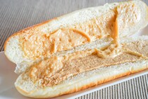 1食347kcal！セブンの大人気菓子パンが復活してる～！