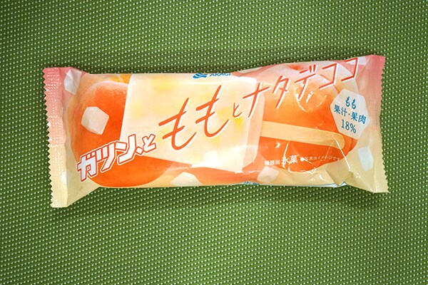 タピオカの次はナタデココブーム再び!? 赤城乳業から気になるアイスバーが登場した!