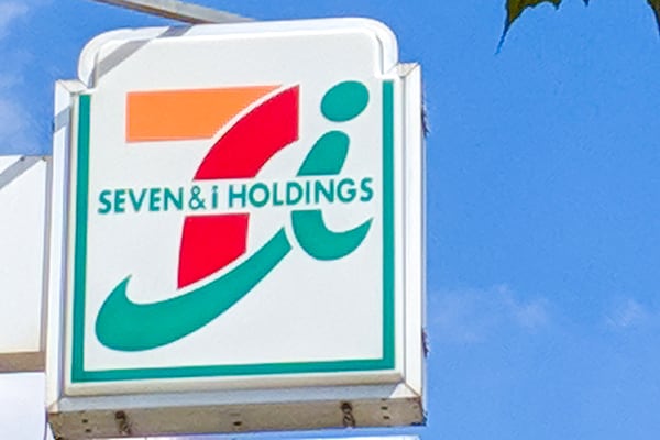 192円で買えるセブン新商品は何個でもイケるウマさだった!!