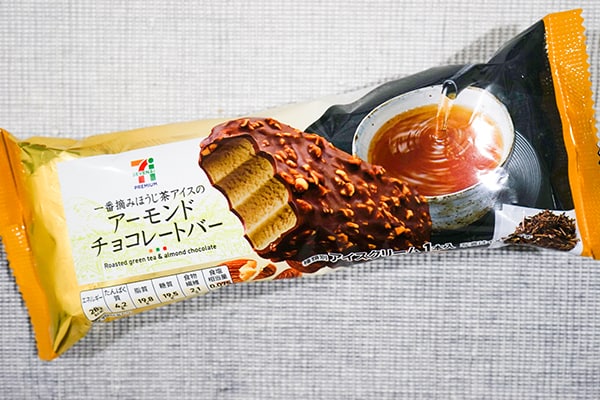 この組み合わせは最高！セブンの○○アイスのアーモンドチョコバーがウマすぎる