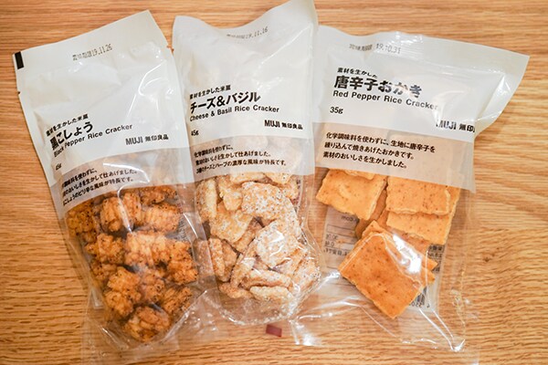 無印良品に行ったらチェックしたい！ おいしい米菓3選