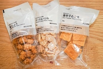 無印良品に行ったらチェックしたい！ おいしい米菓3選