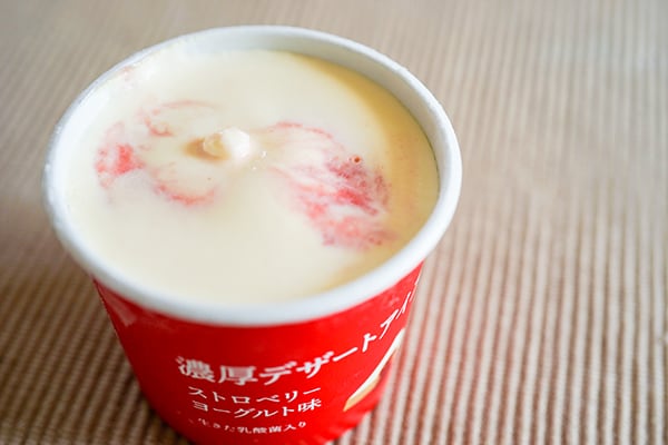 濃いのにさっぱり!セブン-イレブンの「濃厚デザートアイス」とは?