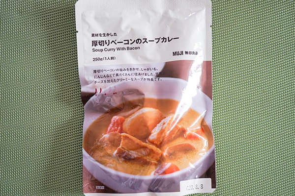 ご褒美感アリ！無印良品の「厚切りベーコンのスープカレー」がめちゃウマでした！