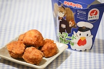 『艦これ』コラボ！ からあげクン「シーフードカレー味」を食べてみた