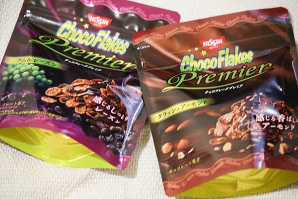 【大人向け】ワンランク上の「チョコフレークプレミア」知ってる？