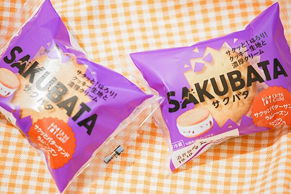 「サクバタ」新作はラムレーズン！　相変わらずうめぇ～！