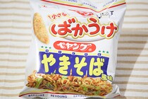 ありそうでなかった!? 「ばかうけ」×「ペヤング」のコラボが実現！
