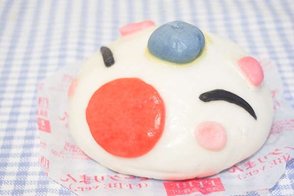 数量限定!ファミマの「モーグリまん」がめちゃくちゃかわいい