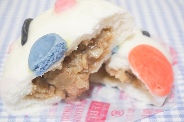 数量限定!ファミマの「モーグリまん」がめちゃくちゃかわいい